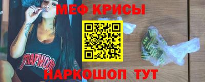 винт Аргун