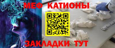 стаф Апрелевка