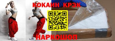 стаф Апрелевка