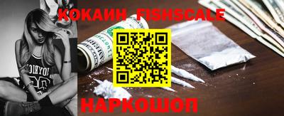 винт Аргун