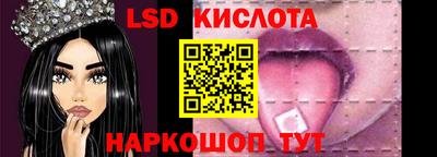 винт Аргун