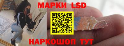 винт Аргун