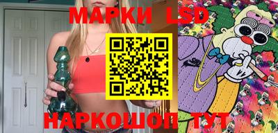 винт Аргун