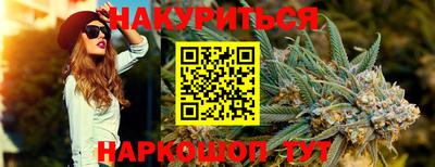 стаф Апрелевка