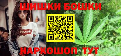 винт Аргун