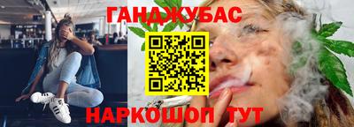 винт Аргун