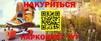 винт Аргун
