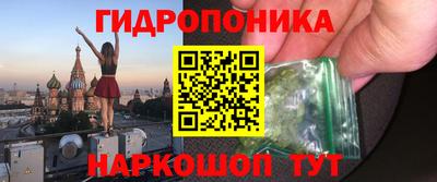стаф Апрелевка