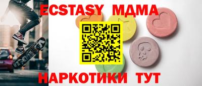 винт Аргун