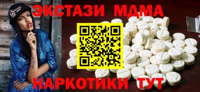 стаф Апрелевка