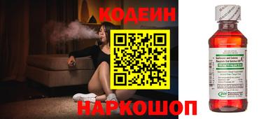 стаф Апрелевка