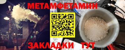 стаф Апрелевка