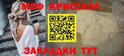стаф Апрелевка
