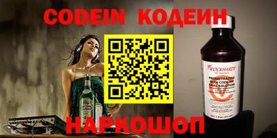 стаф Апрелевка