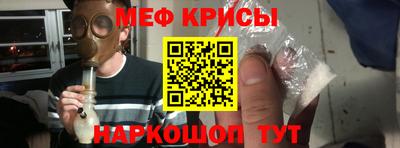 винт Аргун