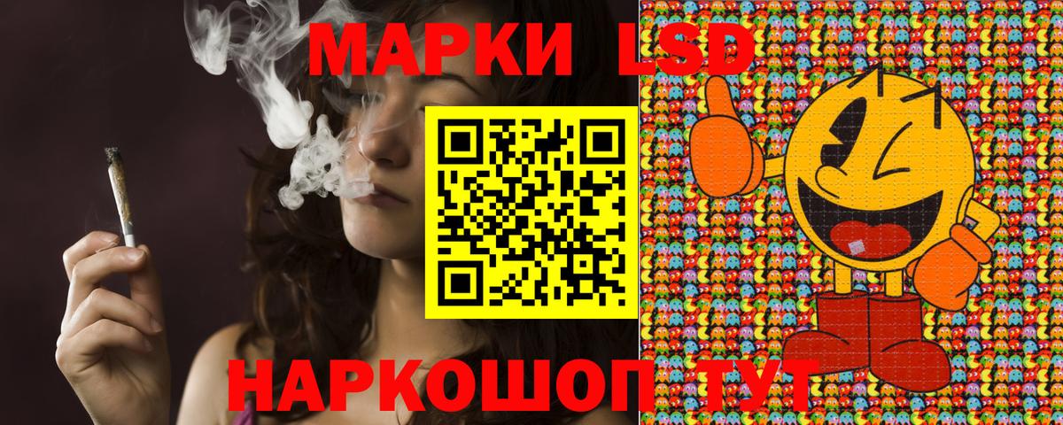 Марки N-bome 1500мкг  Вход с VPN  Марки NBOMe  Владимир 